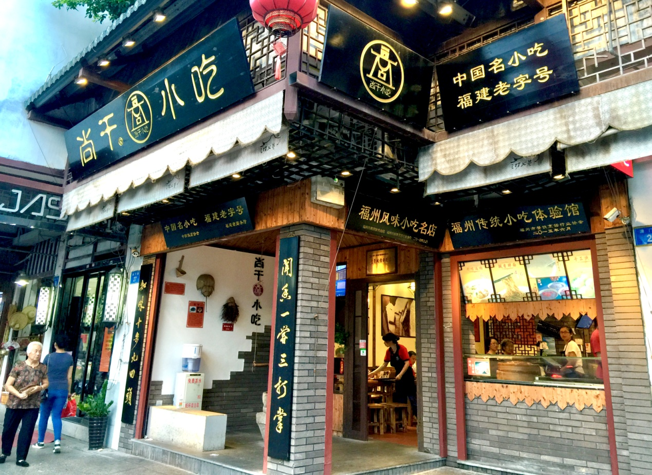 這位明星在福州小吃店直呼“太過(guò)癮”？！