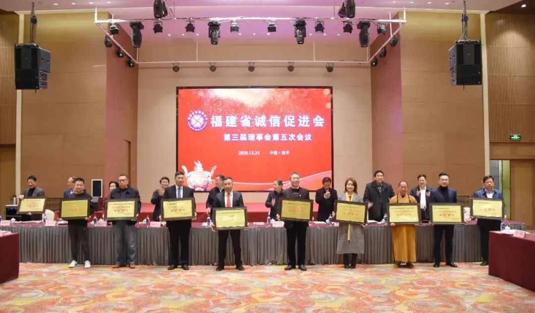 不忘初心，砥礪前行 | 尚干餐飲榮獲 “2020年抗疫表現突出誠信單位” 榮譽(yù)稱(chēng)號