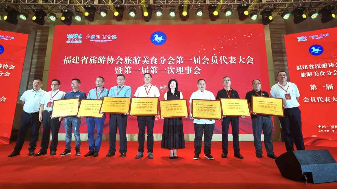 喜報：尚干拌面、扁肉、蒜頭醬榮獲“八閩旅游美食”稱(chēng)號