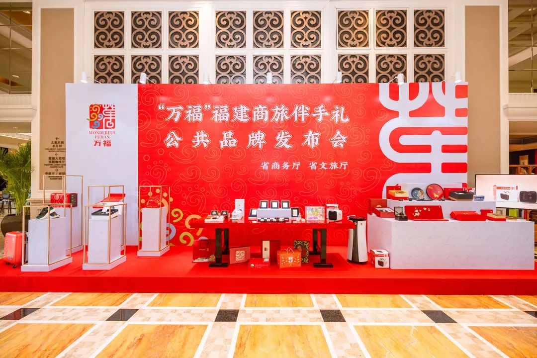 首批“萬(wàn)?！鄙搪冒槭侄Y發(fā)布，福建老字號、尚干牌禮盒裝線(xiàn)面入選！