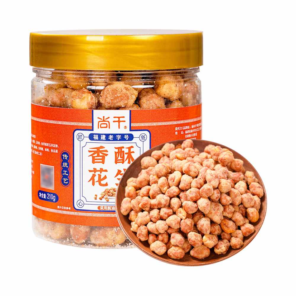 好貨上新 | 尚干牌香酥花生，好事馬上“花”生！