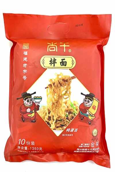 尚干牌拌面（鴨蛋面）限時(shí)福利，愛(ài)就購了！