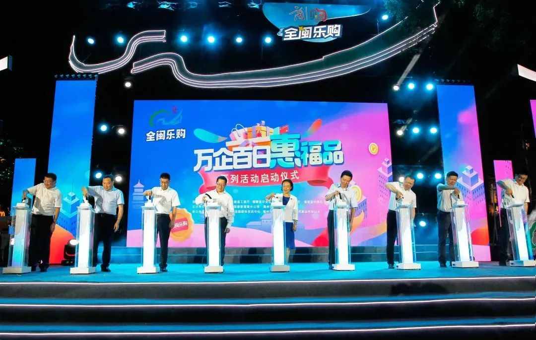全閩樂(lè )購嗨不停，尚干小吃受歡迎！
