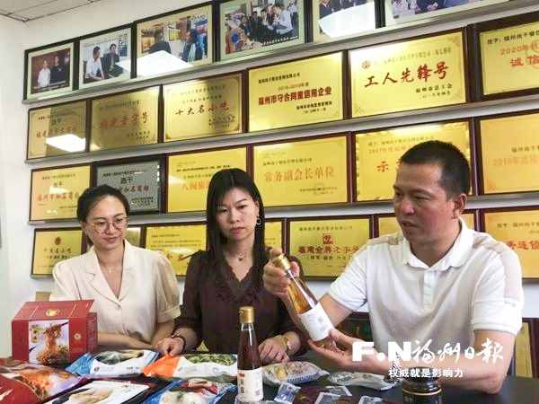 “尚干小吃”：誠信經(jīng)營(yíng)擦亮“福建老字號”金字招牌