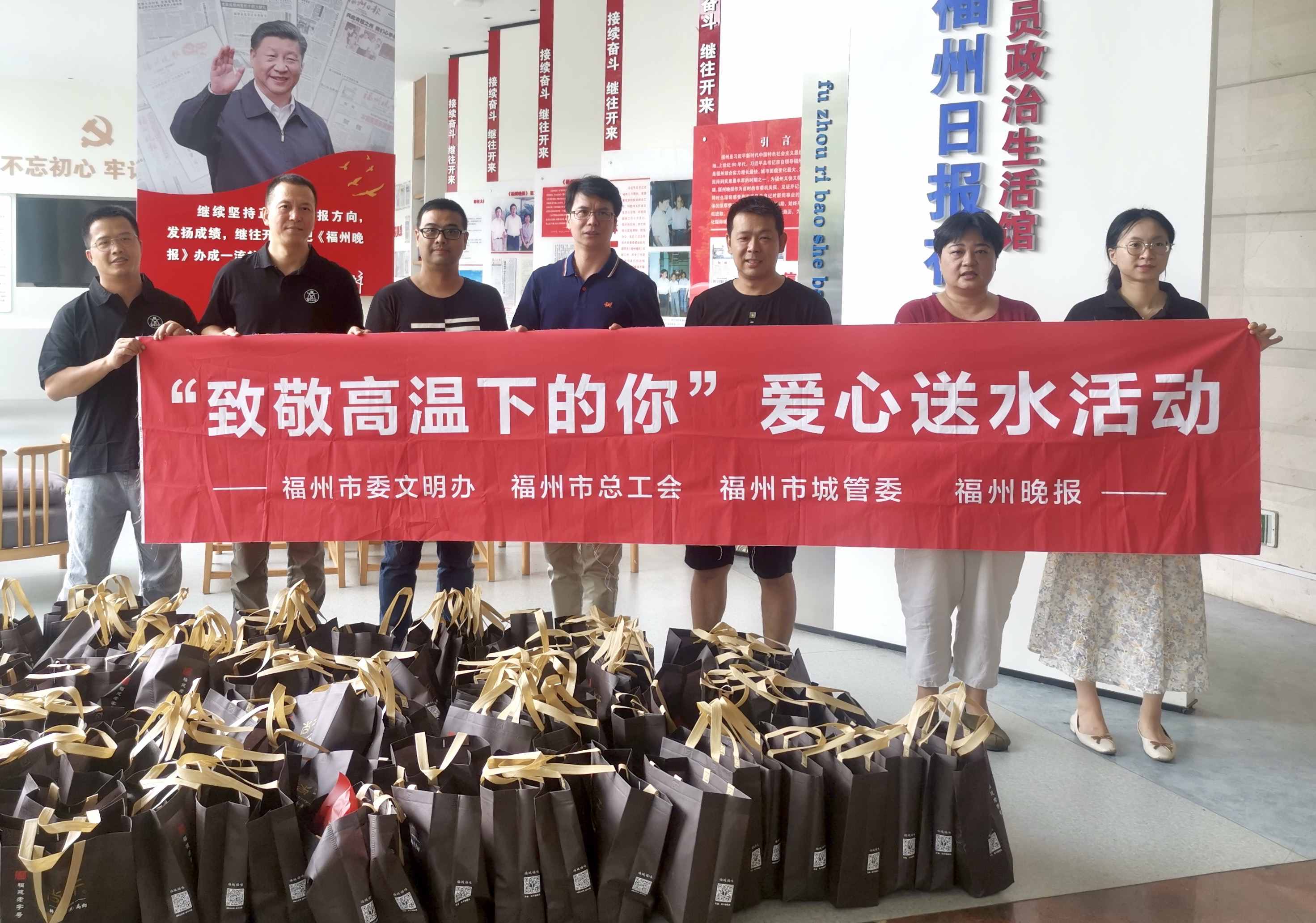 愛(ài)心企業(yè)送清涼，這家企業(yè)在行動(dòng)...