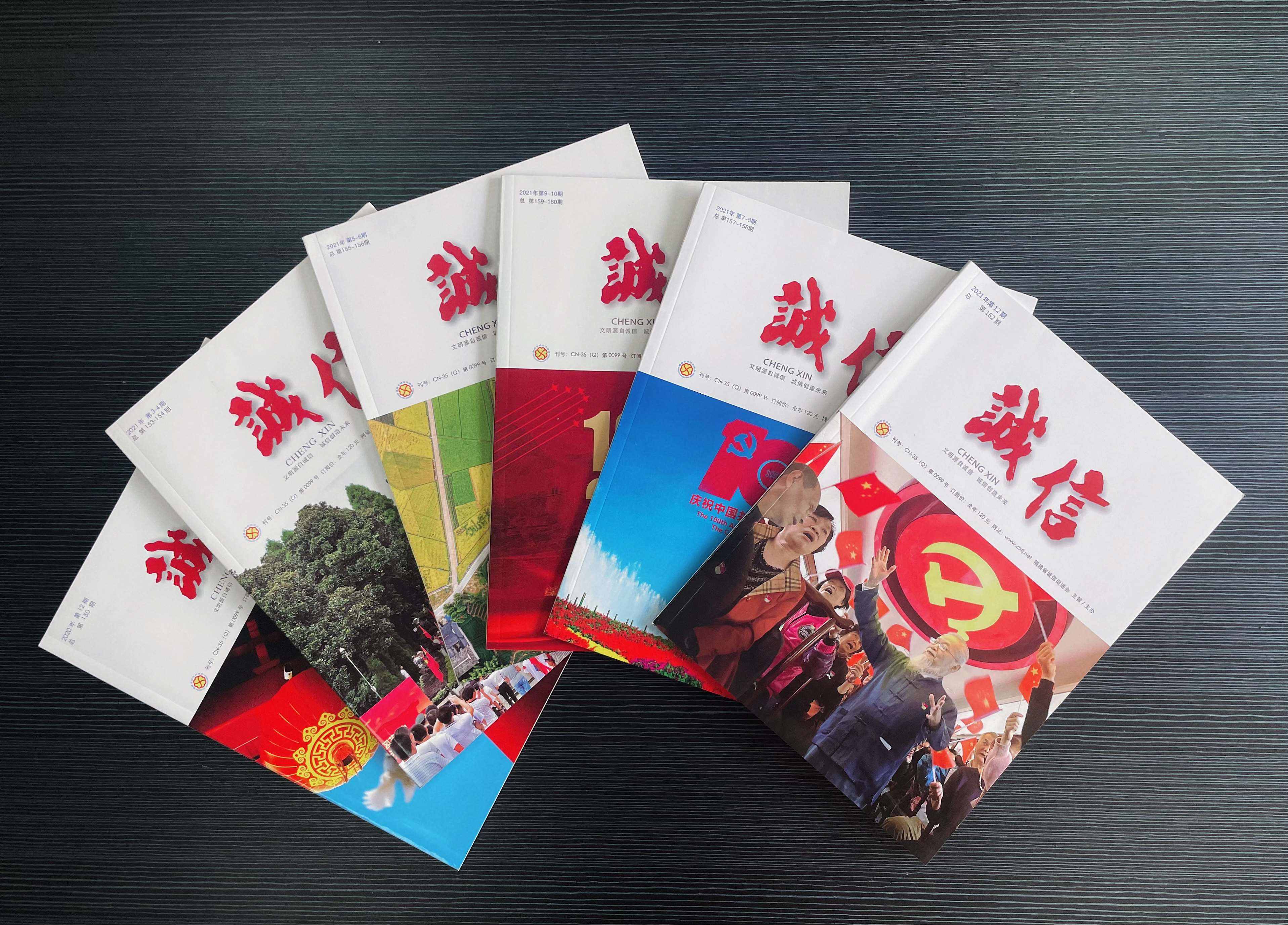 “見(jiàn)?！辈惋?，餐飲新零售的踐行者