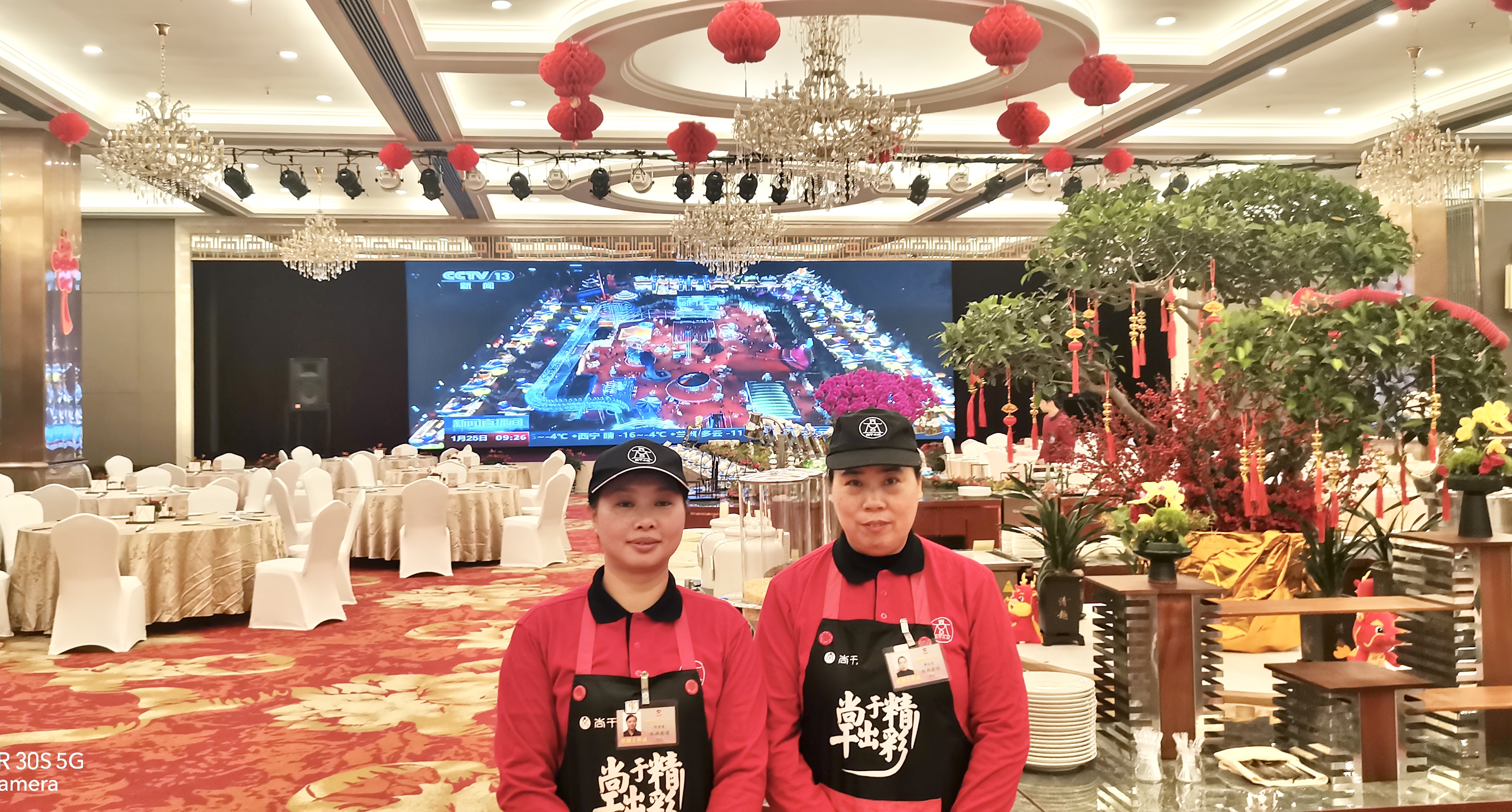 喜報丨尚干餐飲公司為福建省兩會(huì )代表委員制作尚干拌面，扁肉，受到好評啦！