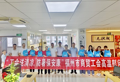炎炎夏日送清涼  情系一線(xiàn)暖人心